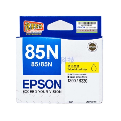 EPSON R330墨盒一套六支