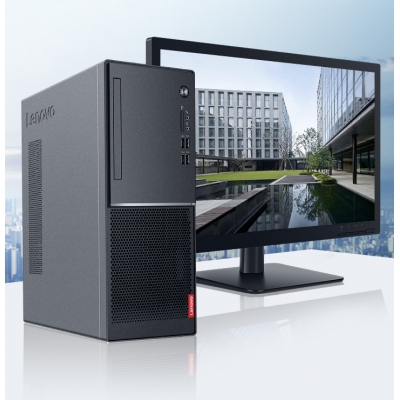 联想T4900台式电脑全套启天高端i5办公税控主机整机商务电脑
