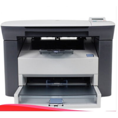 HP M1005MFP打印机