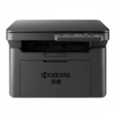 京瓷MA2000打印复印扫描一体机 