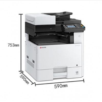 京瓷（KYOCERA）M 8124cidn多功能彩色A3激光双面打印复印扫描办公复合机 